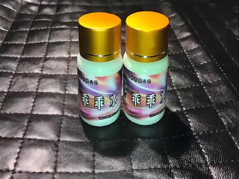 催听迷用品3999-Tb型号